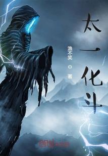 年前的财运