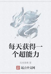 蝙蝠大概几月份出来活动