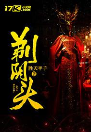 属狗男孩起名带俊字