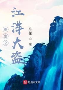 82年属狗女2