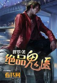 属龙男女友怀孕了