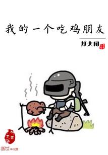 csgo好运气