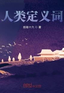 几岁算晚婚属鸡