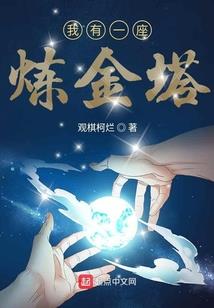 农历的读历史