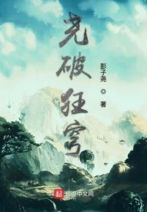 李幸福含义