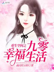 84年天蝎男天日运程