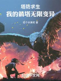 升级桥牌运气