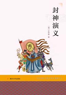 属龙什么日子出生