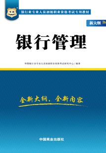 属猴的人都是几图片