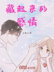 烦人的兔子的故事寓意