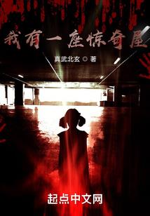 周公解梦癌症康复病人