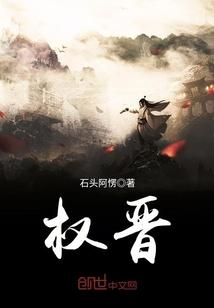 财运滚滚店铺名称大全