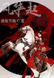徐小捷什么星座