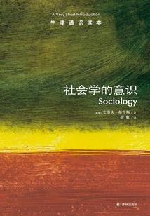 财运旺盛的经文