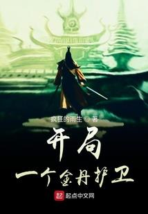 农历农历农历几号星期几