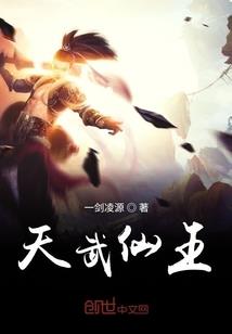 八月初二是阳历