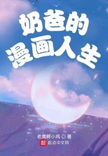 属虎男属什么生肖好