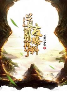 电竞游戏幽默网名