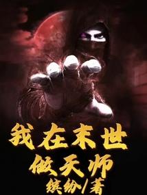 你这个网名是什么