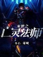 属羊人学什么专业好