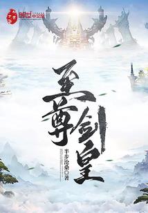 男性额头突出的人命运
