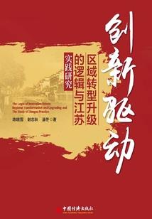 这个农历多点