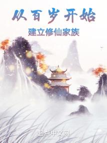 好听的女娃名字属兔
