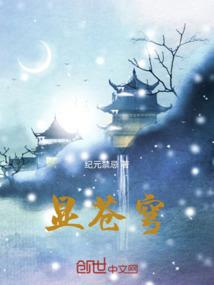 陇县杜阳历吏沿革