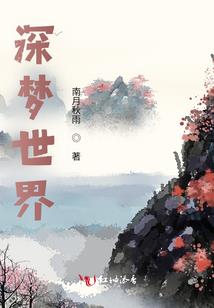 发h的音五行补水吗