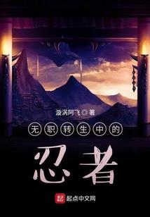 2007阳历321五行