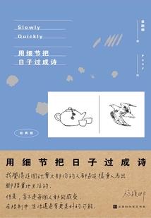 项链有寓意送妈妈