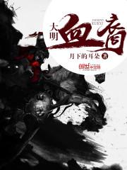 不好的女人让男人变成