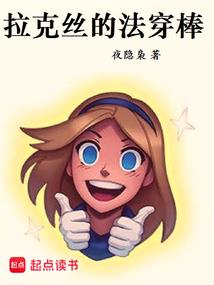 最后倔强是什么生肖