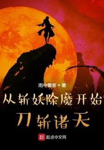 属虎的脾气大