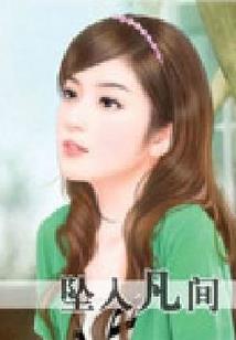 姓江的男女孩名字属鸡
