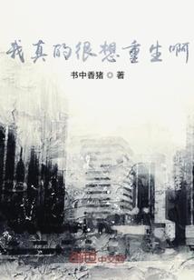阳历的4月18号