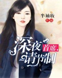 190421星座运势