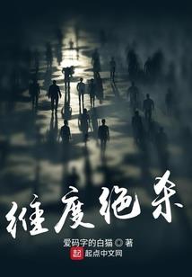 活人过阳历生日