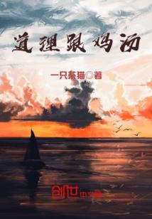 五行是土怎样起名字女孩