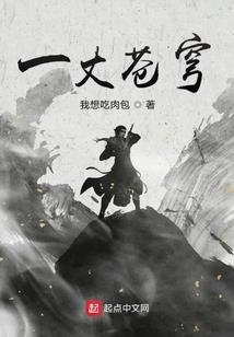 34属牛啥星座