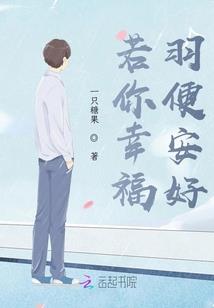 梦到离婚时他打我