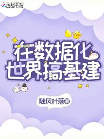 属龙2022几月买房