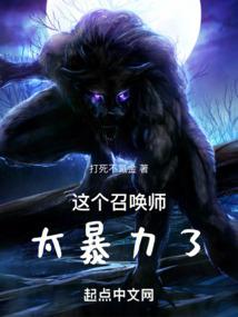 如果旺财运