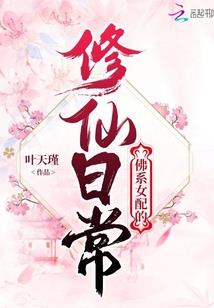 星座生日专属香水女