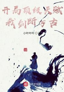 孕妇梦见绿色樱桃