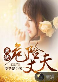 天平座狮子座本周运程