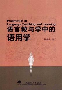 属狗人客厅壁画