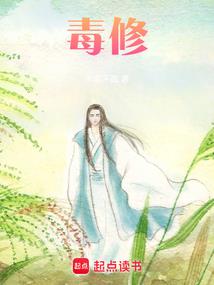 属鸡对应的绿植