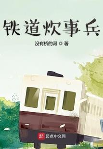 品如运气真好