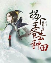 韬韬的含义